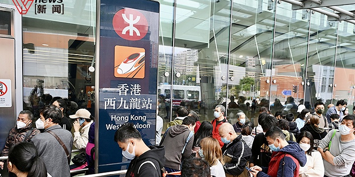 特料網(wǎng)一特料總站資料香港，特料網(wǎng)香港總站資料大全