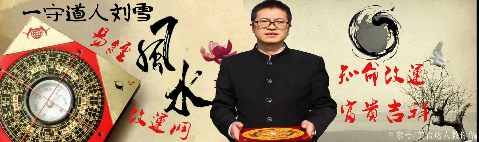 曾道道人48449com查詢——全面解析與實用指南，曾道道人48449com查詢，全面解析與實用指南