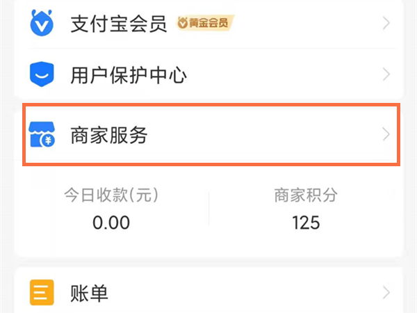 新正澳門六給彩網(wǎng)址，澳門六給彩網(wǎng)址揭秘