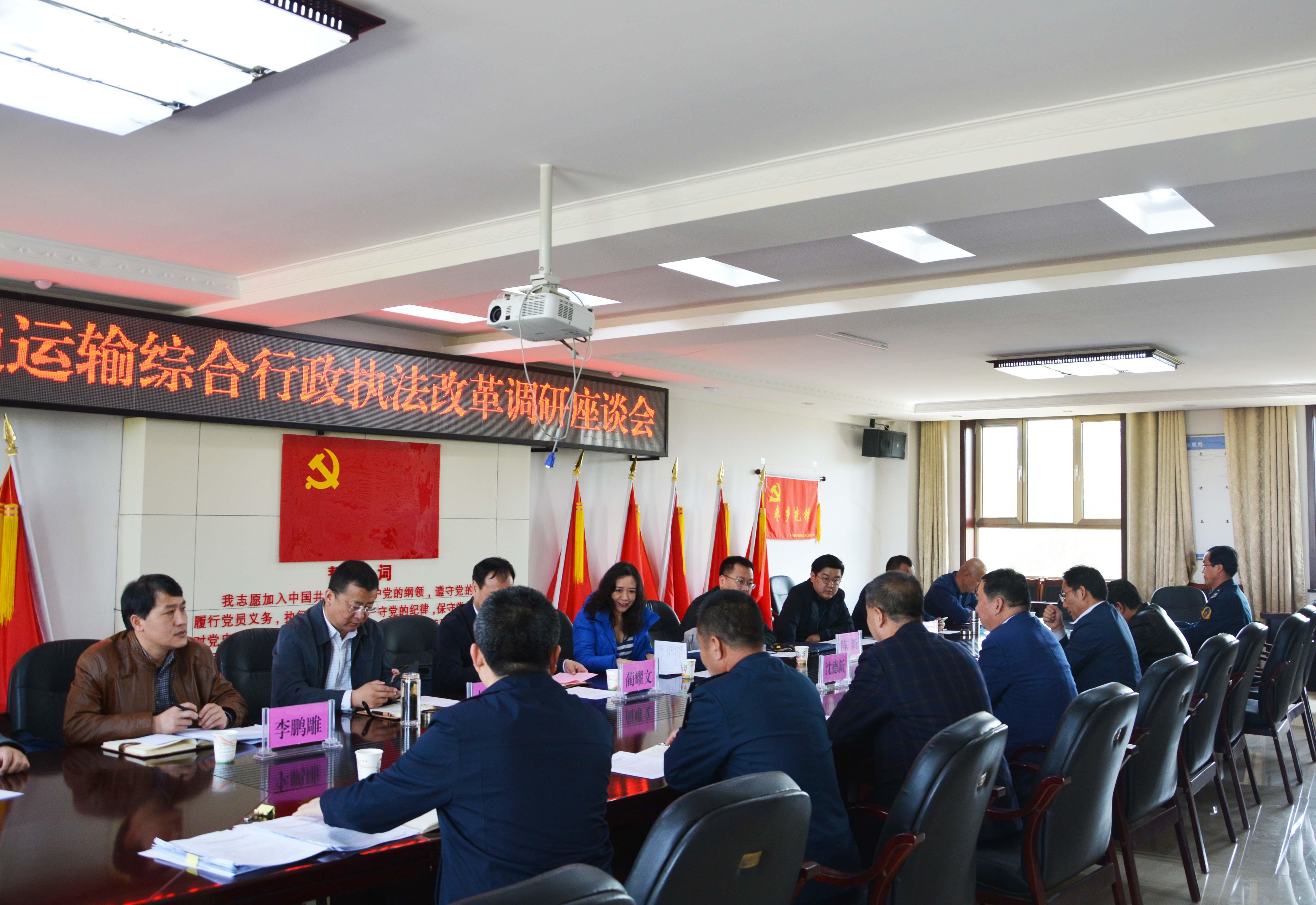 中央執(zhí)法改革最新消息全面解讀，中央執(zhí)法改革最新動(dòng)態(tài)全面解讀