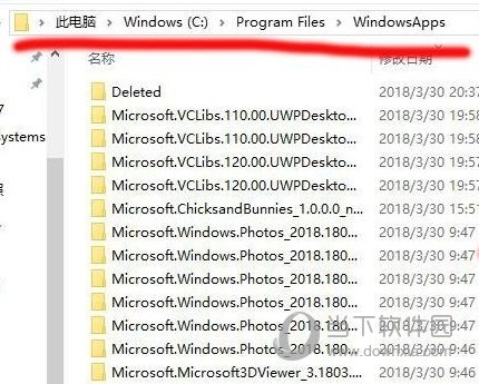 二四六期期更新資料大全，最新資訊與熱門資源的集結(jié)，二四六期更新資料大全，最新資訊與熱門資源集結(jié)地