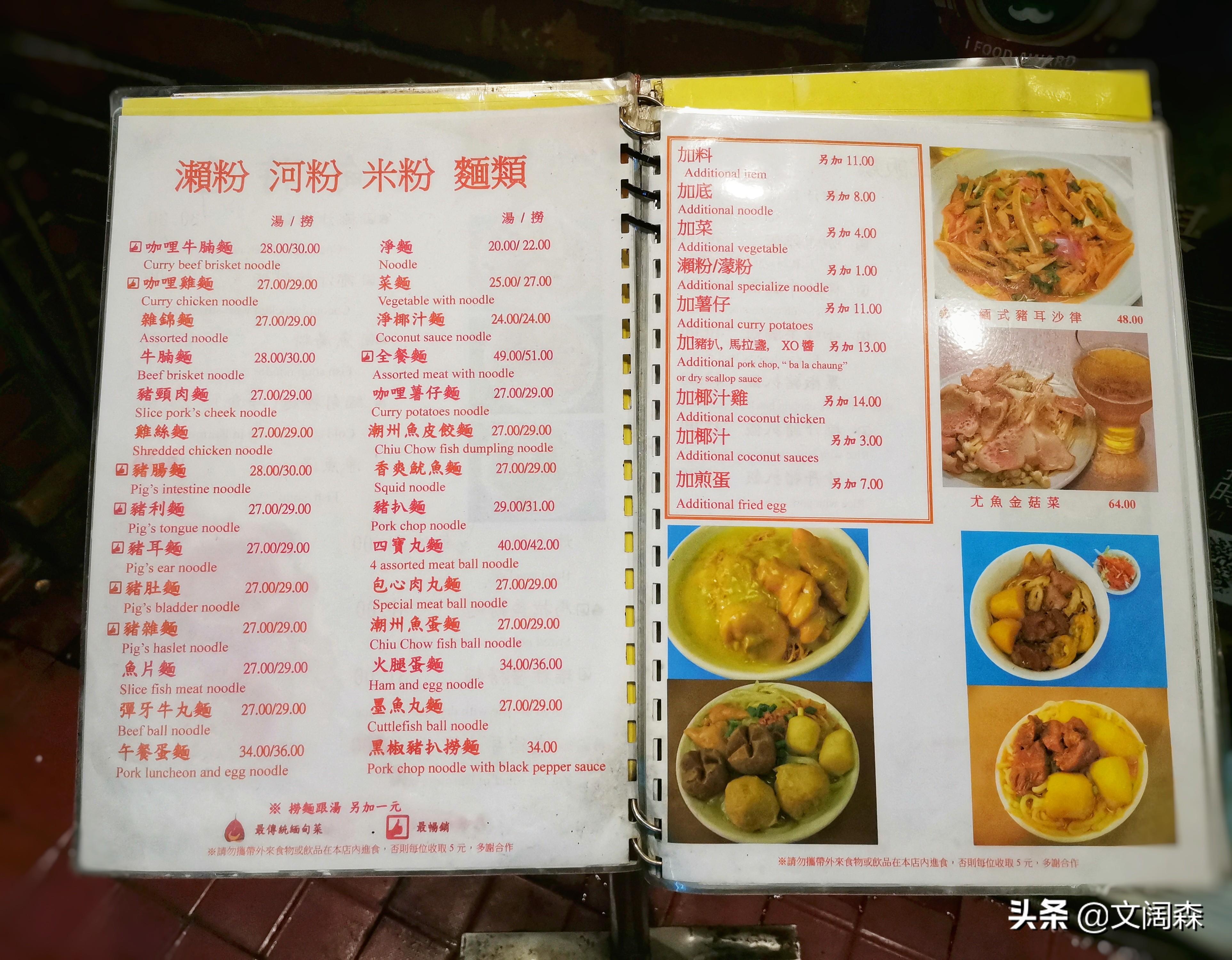 新澳六開彩官網(wǎng)入口，新澳六開彩官網(wǎng)入口，探索彩票世界的神秘之門