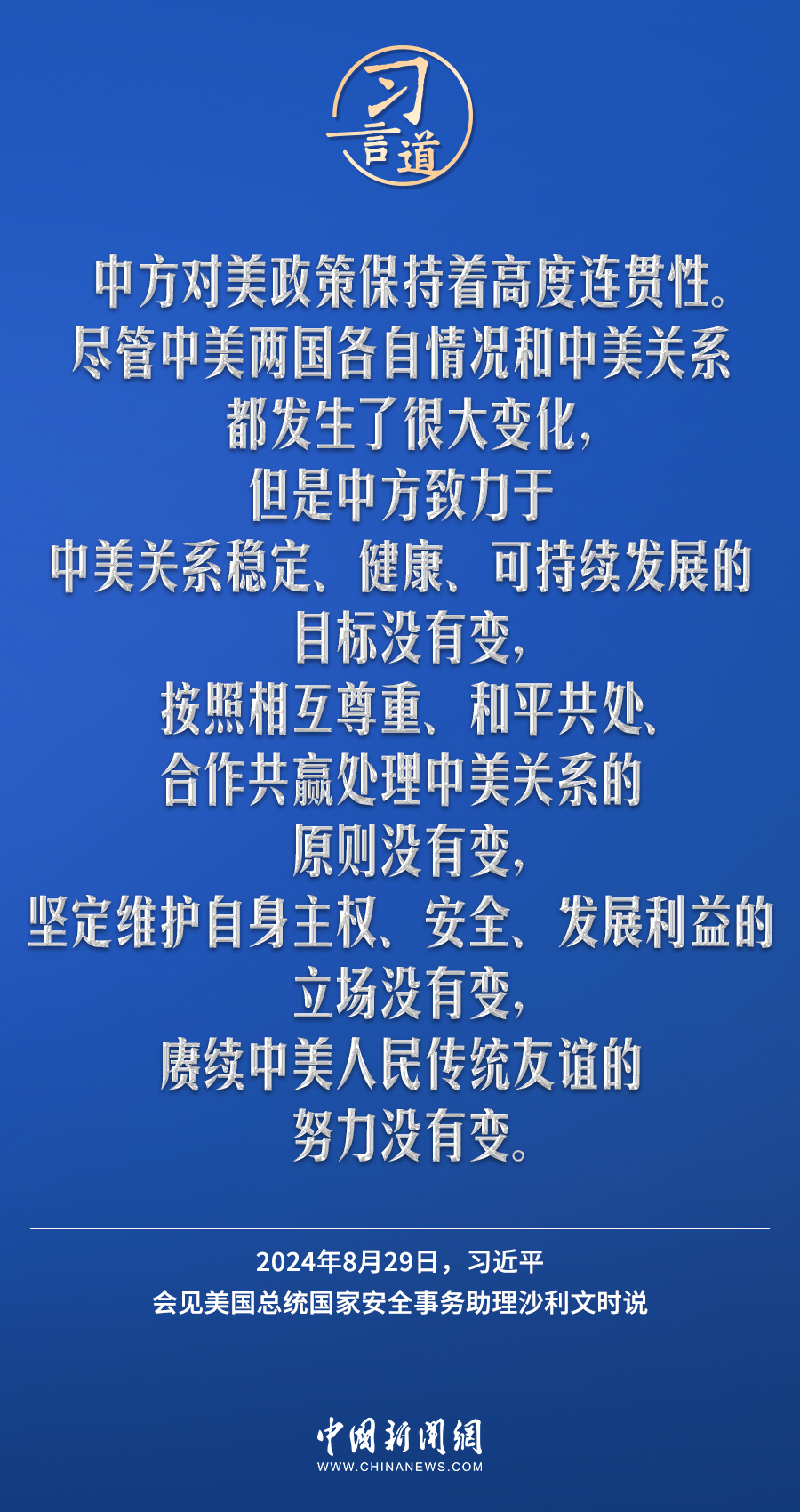 澳門一碼一肖一特一中管家婆，揭秘神秘面紗下的真相，澳門神秘管家婆揭秘，一碼一肖一特一中的真相探索