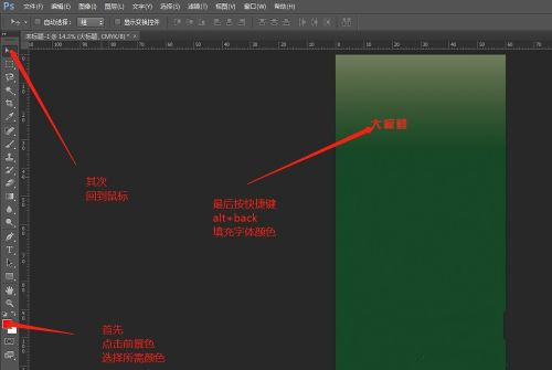 熱點 第7頁
