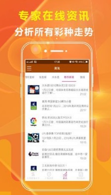 揭秘管家婆精準(zhǔn)資料免費(fèi)大全香港，揭秘香港管家婆精準(zhǔn)資料免費(fèi)大全獨(dú)家揭秘香港管家婆資料庫(kù)，免費(fèi)獲取精準(zhǔn)信息