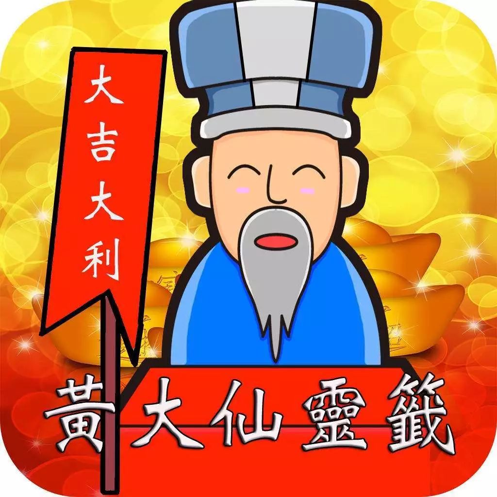 財經(jīng) 第5頁