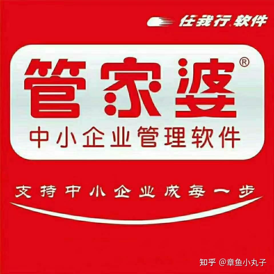 管家婆必中一肖一鳴，揭秘彩票預(yù)測背后的秘密，揭秘彩票預(yù)測背后的秘密，管家婆必中一肖一鳴的真相探索