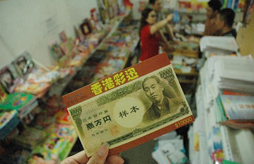 澳門六和彩資料查詢2025年免費，一網(wǎng)打盡所有信息，澳門六和彩資料大全，2025年免費查詢，全面掌握所有信息