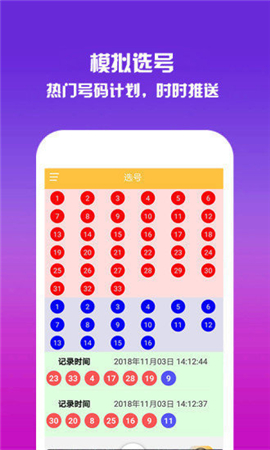 夢的彼岸