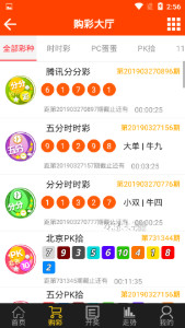 王中王72385.cσm.72326查詢精選16碼一，王中王精選查詢碼一，揭秘最新熱門查詢號(hào)碼