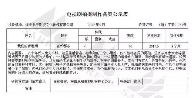 新奧門資料大全正版資料2025年免費(fèi)下載，澳門正版資料大全2025年免費(fèi)下載全新版