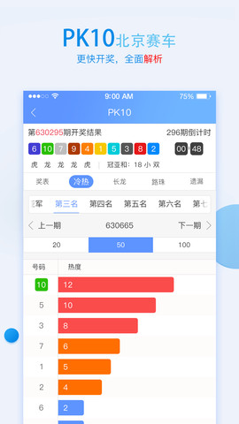 二四六大全免費資料大全，一網(wǎng)打盡學(xué)習(xí)資源的寶藏，二四六大全資料寶庫，免費學(xué)習(xí)資源一網(wǎng)打盡