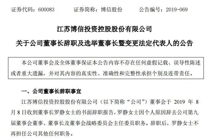 香港內(nèi)部資料和公開(kāi)資料，香港內(nèi)部資料與公開(kāi)資料的揭秘