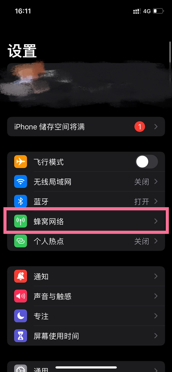 澳門特馬近期開獎(jiǎng)結(jié)果，深度分析與解讀，澳門特馬近期開獎(jiǎng)結(jié)果深度解析及解讀