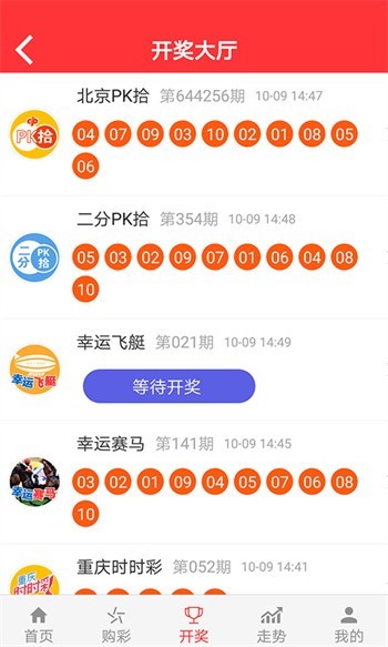 246天天好資料免費(fèi)大全123，246天天好資料免費(fèi)大全123，一站式獲取優(yōu)質(zhì)學(xué)習(xí)資源的平臺(tái)