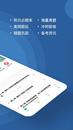2025全年資料免費(fèi)大全功能，2025全年資料免費(fèi)大全一站式獲取功能