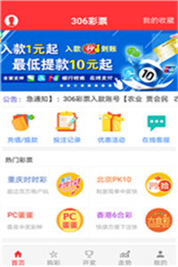 探索寶藏之地，49圖庫-資料中心，寶藏探索之旅，49圖庫-資料中心揭秘