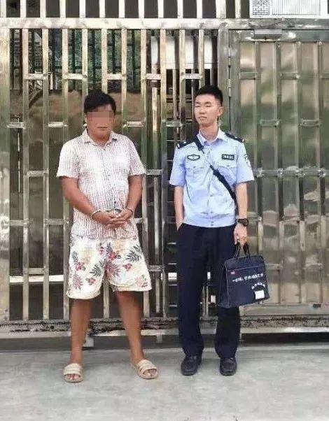 香港 第3頁(yè)