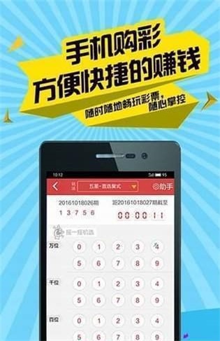 二四六天好彩944cc246天好資料，二四六天好彩944cc資料分享