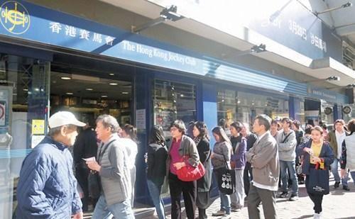 香港今晚六給彩開什么，香港今晚六給彩開獎結(jié)果揭曉