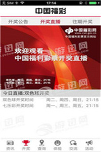 澳門正版免費全年資料大全，一網打盡所有你需要的信息，澳門正版全年資料大全，一站式獲取所有必備信息