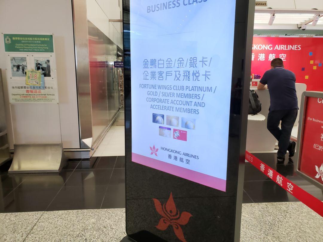 夢想成真