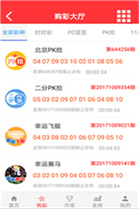 2025年7777788888澳門開獎，澳門開獎結果揭曉，2025年7月幸運數(shù)字組合揭曉